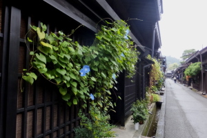 三之町